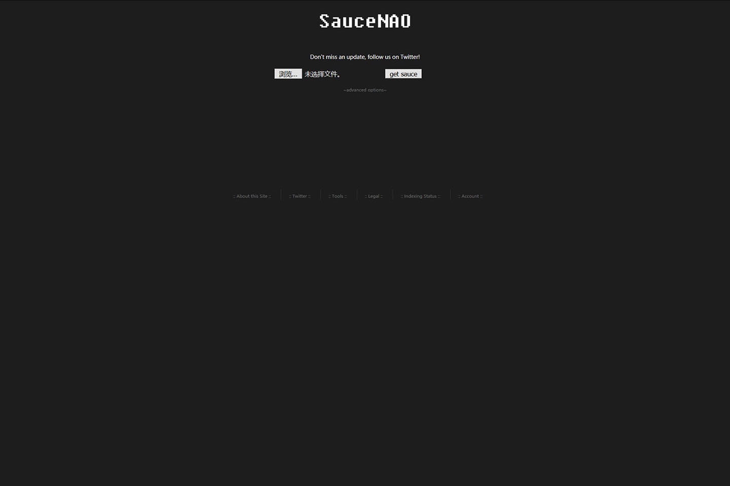 2016-saucenao-image-search